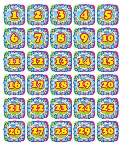 Номерки для детского сада