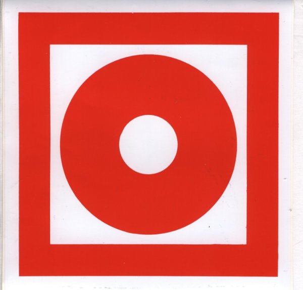 F10(кнопка включения установок систем пожарной автоматики)150х150