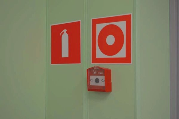 Извещатель пожарный ручной ИПР-3су