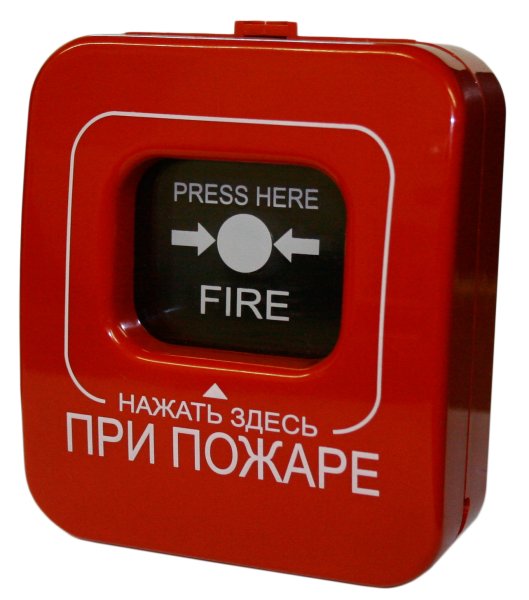 Ручной пожарный Извещатель высота установки