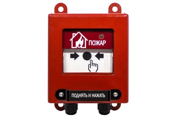 Извещатель пожарного пожарный ручного Тип wr7