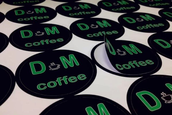 Круглые наклейки