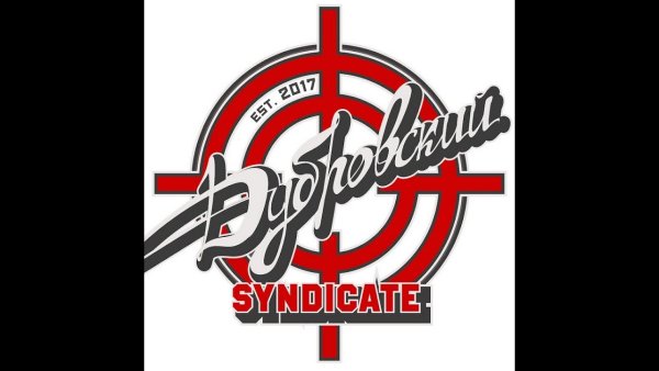 Мастерская синдиката логотип