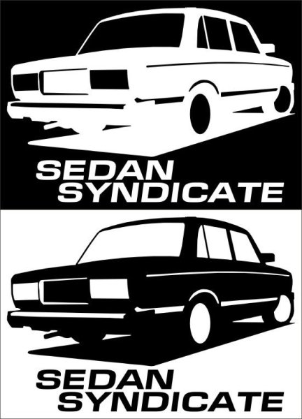 Наклейка Синдикат