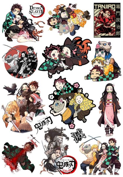 Наклейки клинок рассекающий демонов