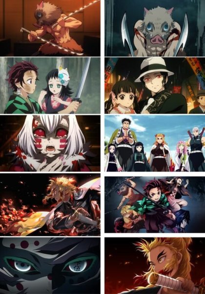 Наклейки клинок рассекающий демонов демоны