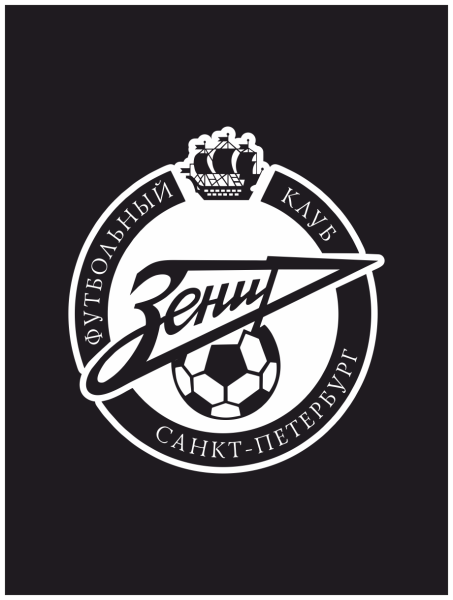 Стикеры Зенит