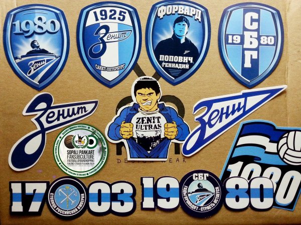 ФК Зенит фанатские Стикеры