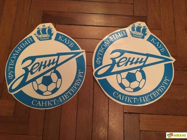 Автонаклейки Зенит
