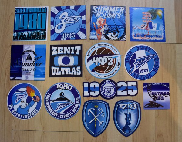 Стикеры Зенит