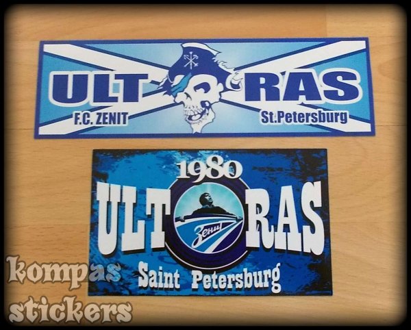 Стикеры Зенит