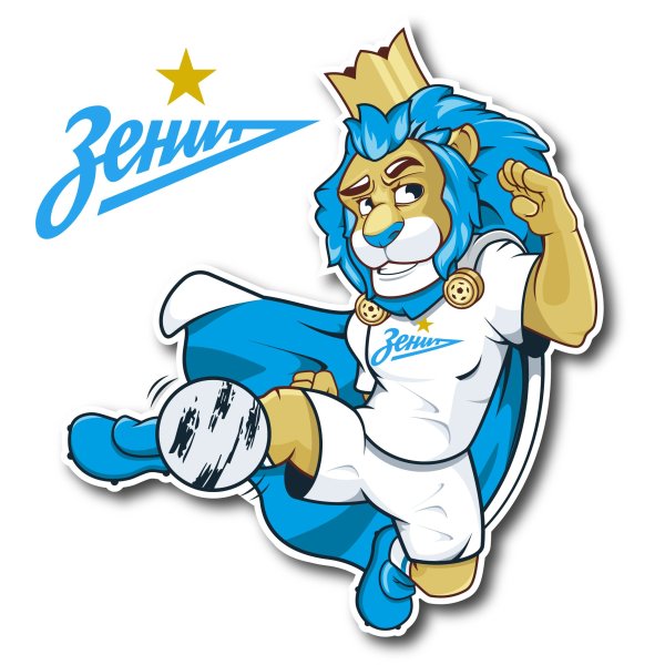 Стикеры Зенит