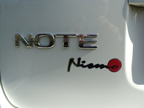 Ниссан наклейка логотип