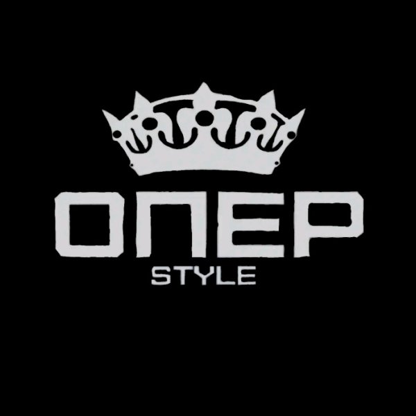 Надпись опер