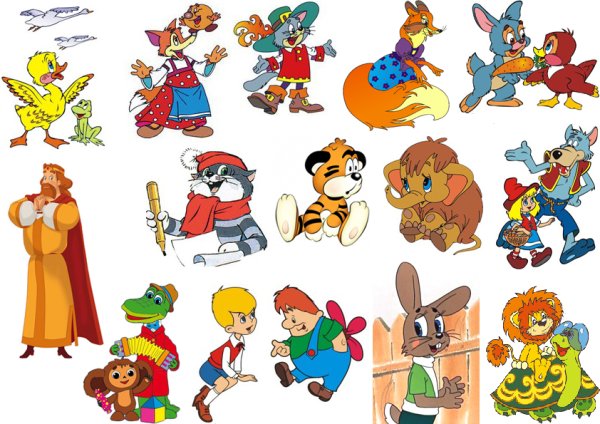 Персонажи советских мультфильмов