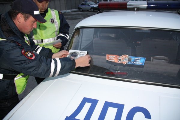 Машина милиции вид сбоку