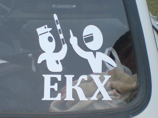 Надпись полиция на автомобиле