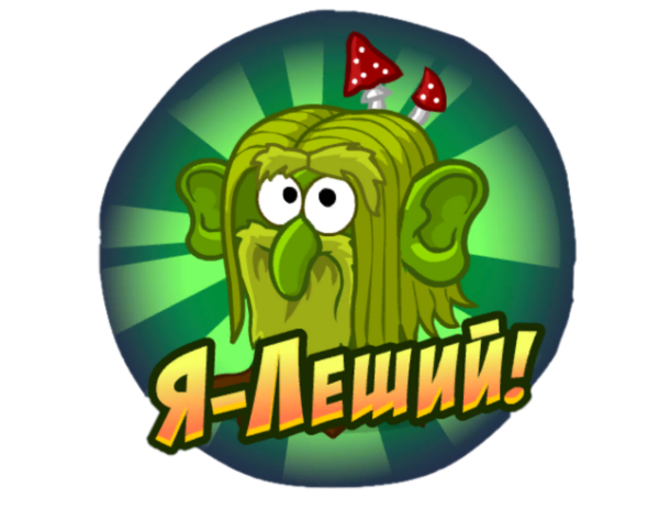 Кот Шарарам