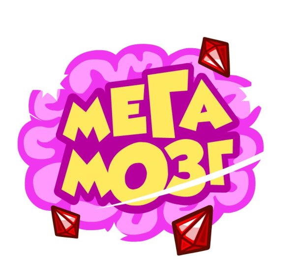 Шарарам на андроид