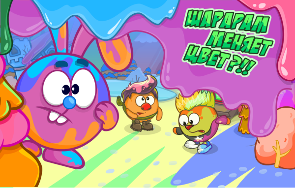 Как оформить страницы Шарарам