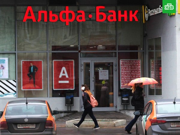 Дизайнерская наклейка на банковскую карту