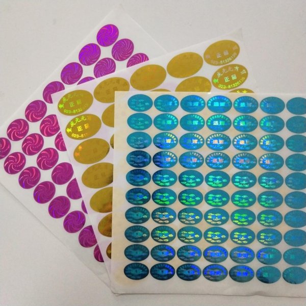 Наклейки заламинированные