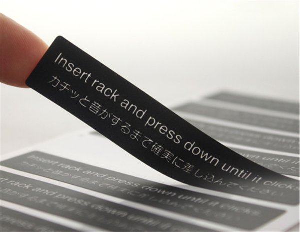 Самоклеящаяся наклейка с ламинацией