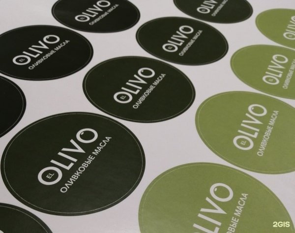 Ламинированная наклейка