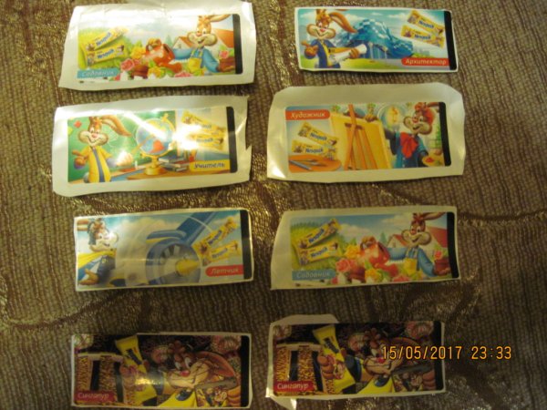 Наклейки из шоколадки Несквик