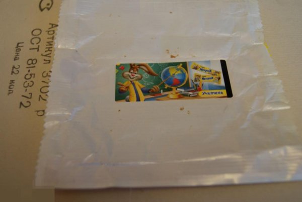 Несквик наклейки страны