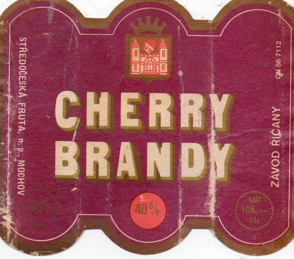 Каору сакураясики скейт бесконечность