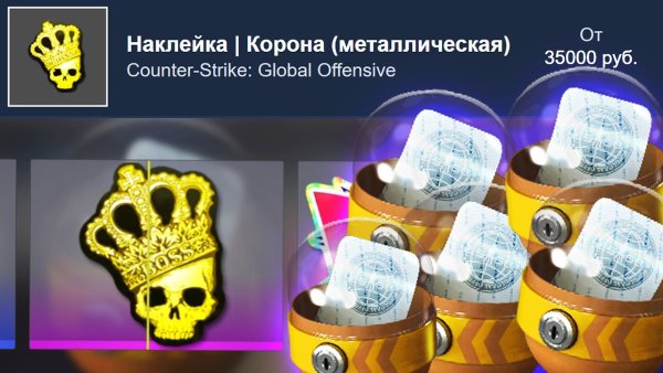 Шерил и Тони арт