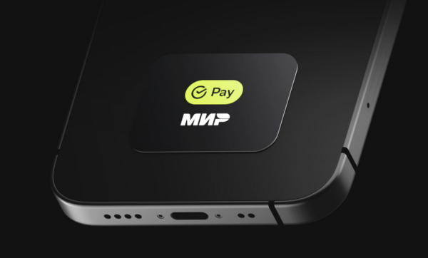 Наклейка Сбербанк