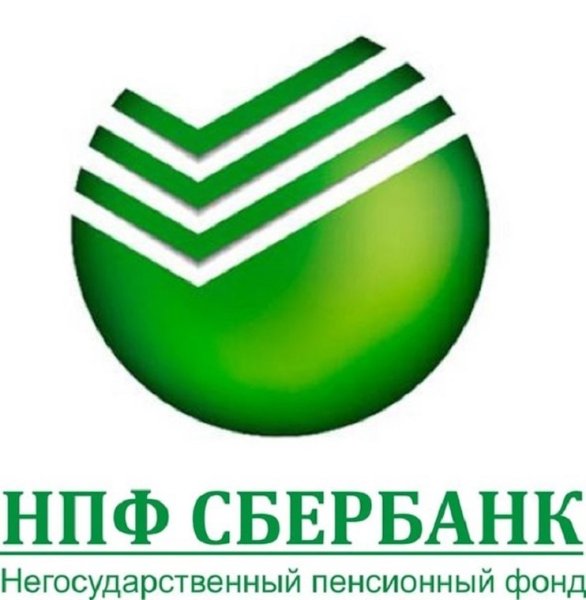 Наклейки Сбера