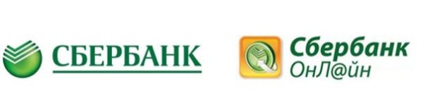 Сбербанк круглый значок