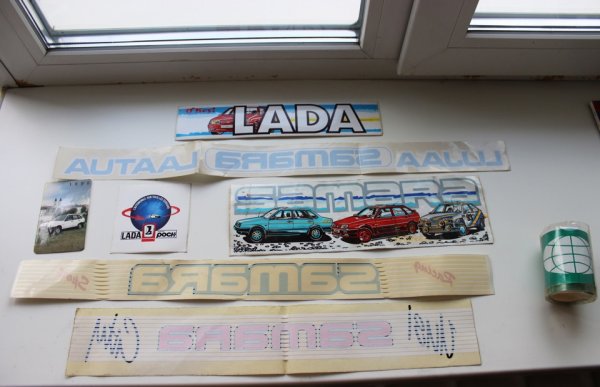 Наклейки Автоэкспорт ралли