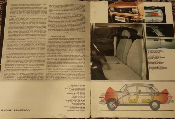 ГАЗ 24 Автоэкспорт