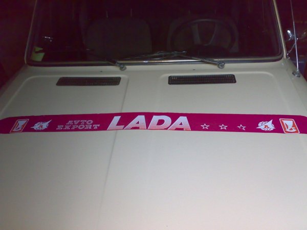 ВАЗ 2101 ралли тур Европы 1971