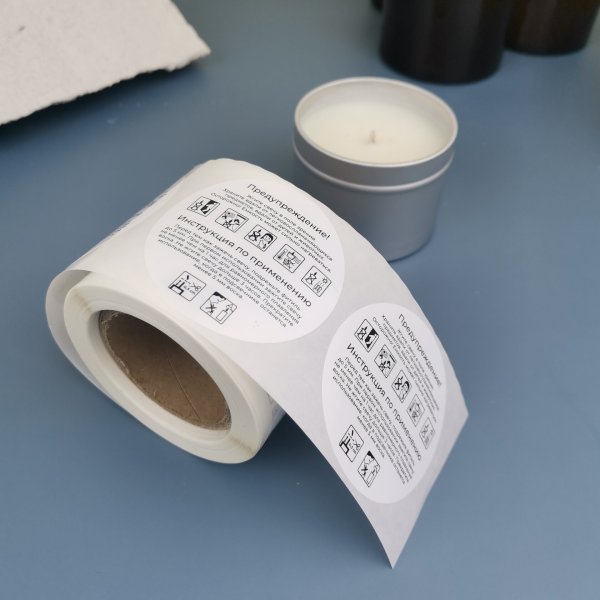 Наклейка предупреждение для свечи