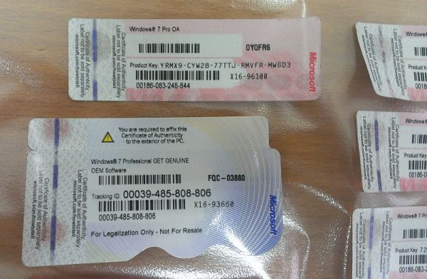 OEM лицензия Windows 7 Ultimate Acer