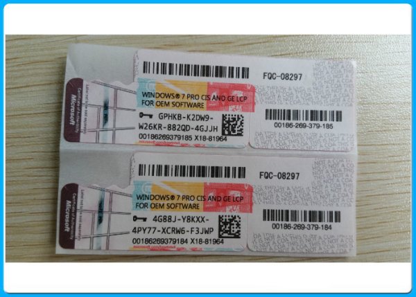Лицензионный ключ виндовс 7 Pro