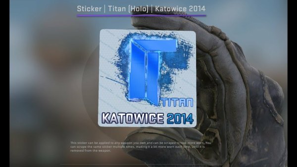 Титан Катовице 2014