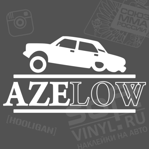 AZELOW логотип