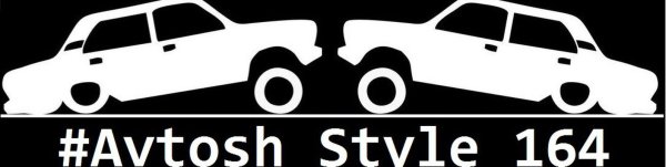 Надпись AZELOW