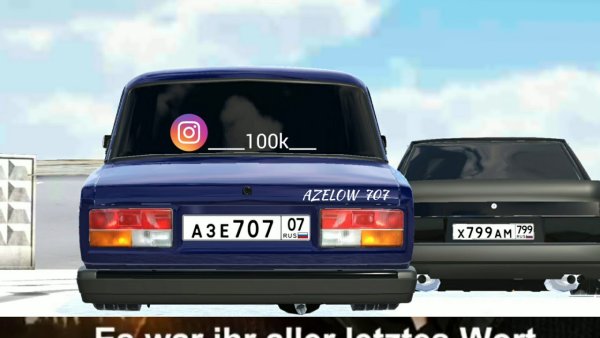 AZELOW 2107 наклейки