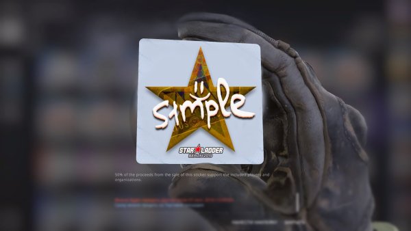 Наклейка Major Berlin 2019