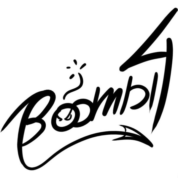 Наклейка бумыч