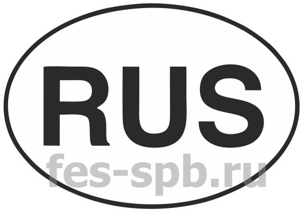 Наклейка Rus