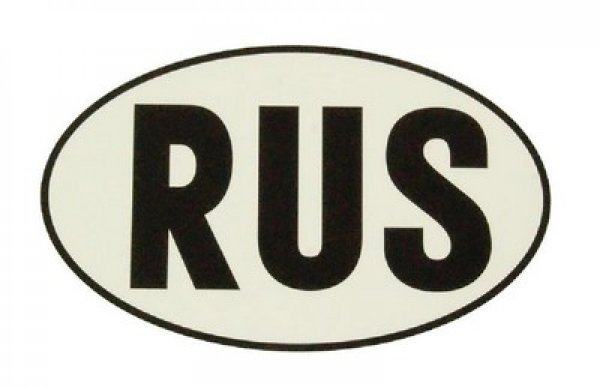 Наклейка Rus овальная