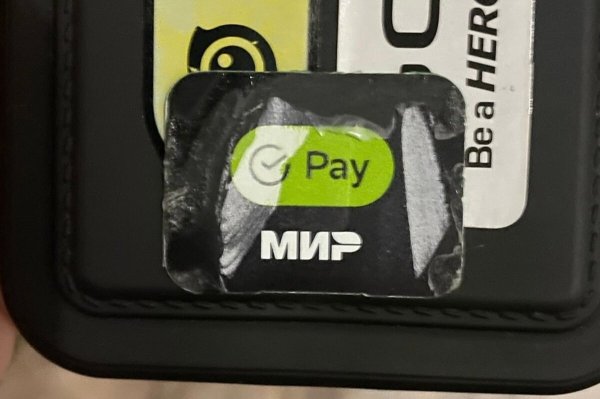 Сбербанковские карточки для детей